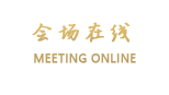 广州尚家精品酒店